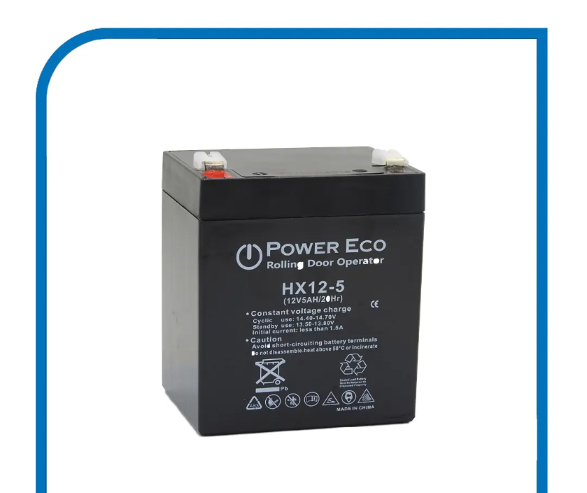 باطری دزدگیر